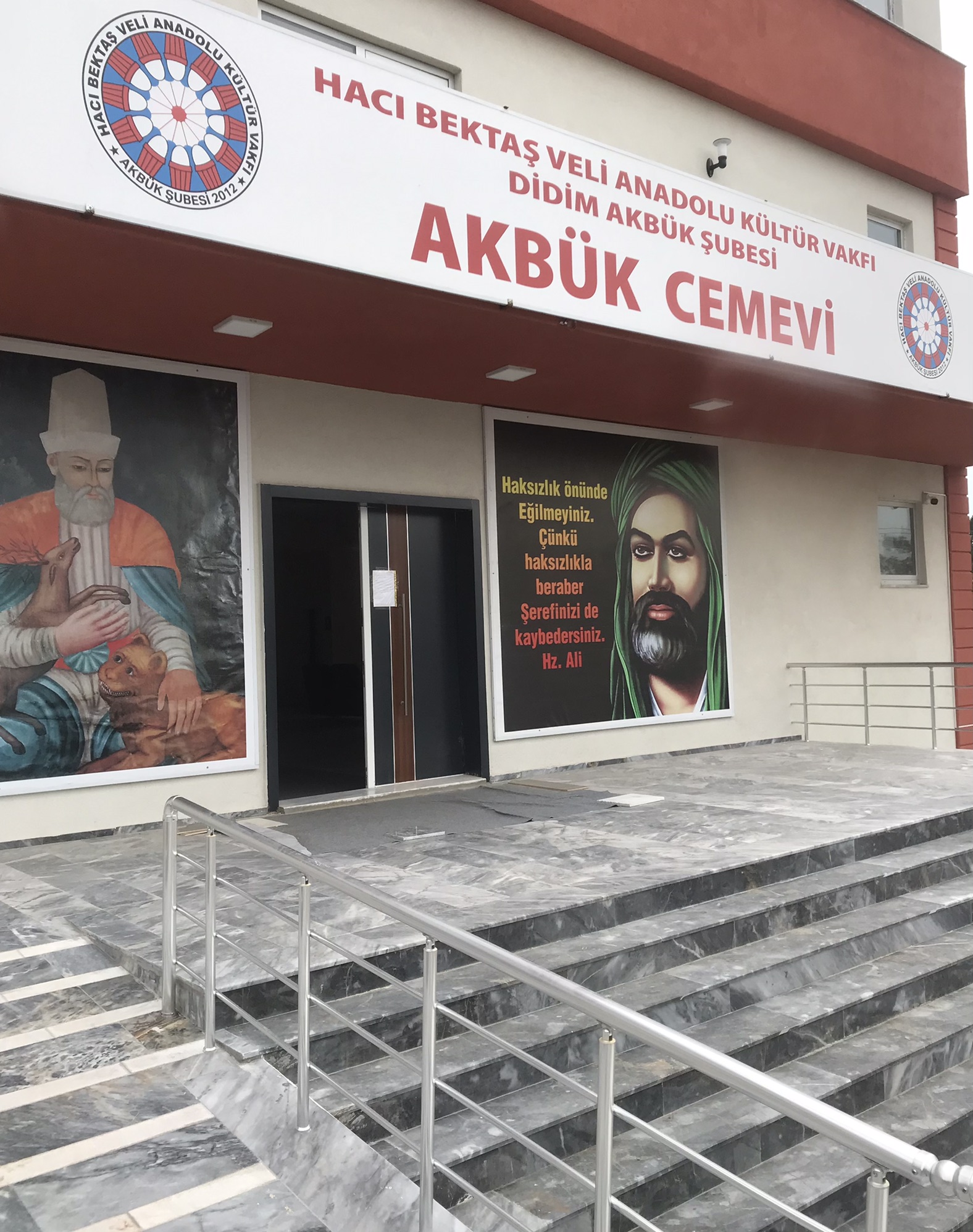 Akbük Cem Evi Güvenlik Kamera ve Uydu Sistemleri Kurulumu